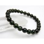 高品質ブレスレットロシアンディープグリーンジェード3A約7mmブレスレット...