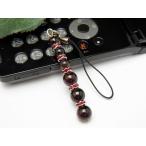 ストラップ ストレートタイプ ガーネット 柘榴石 Garnet 生命力 愛情 変化 お守り 天然石 パワーストーン