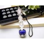 ストラップ ストレートタイプ ラピスラズリ＆ローズクォーツ