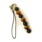 オニキス＆タイガーアイ虎柄カラーブ...