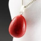 たまごペンダントトップ赤珊瑚レッドコーラル風水パワーストーン