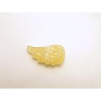 モチーフビーズ天使の羽Sアラゴナイ...