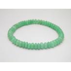 3Aクリソプレーズボタンブレスレットオーストラリアンジェイド1本売り幅約6...