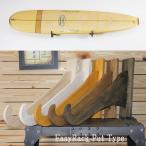 サーフボードラックPutタイプ下地...