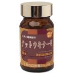  гайка поплавок na-ze2000