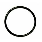 KIWAMI уплотнительное кольцо, цилиндр FOR Yamaha Y-FZR250/FZX250 Zeal (FOR Y-93210-52707. соответствующий )