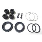 KIWAMI суппорт тормоза ремонт комплект FOR Honda H-CB750F (80-81)