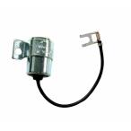 KIWAMI конденсатор FOR Suzuki S-GT185/A/B (FOR S-31642-36110. соответствующий )