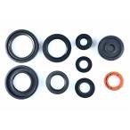 KIWAMI сальник комплект (9 шт / комплект ) FOR Yamaha Y-DT125R/RE, DT200R