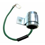 KIWAMI конденсатор FOR Yamaha Y-RD250, RD400