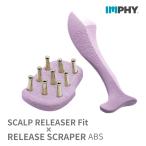 [ бесплатная доставка ] лицо линия аккуратный комплект [IMPHY] scalp кожа головы уход выпадение шерсть белый . провисание lift up tsubo