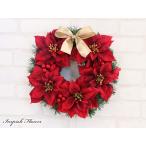 クリスマスリース 玄関 おしゃれ 造花 クリスマス リース 35cm W-286