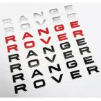 エンブレム ステッカー RANGE ROVER 後部 レンジローバー