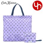 キャスキッドソン Cath Kidston バッグ トートバッグ 106460118647102 ライラック ラージ フォルダウェイ トート スターバースト レディース