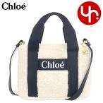 ショッピングchloe クロエ chloe バッグ ショルダーバッグ C10323 オフホワイト×ネイビー CHLOE KIDS クロエ キッズ ボア ロゴ ショルダーバッグ チャーム付き キッズ