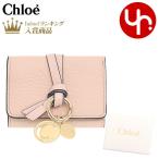 クロエ chloe 財布 三つ折り財布 CHC21WP946 F57 セメントピンク ALPHABET アルファベット レザー ミニ トリフォールド ウォレット レディース
