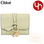 ショッピングchloe クロエ chloe 財布 三つ折り財布 CHC21WP945 F57 フェイデッドグリーン ALPHABET アルファベット レザー スモール トリフォールド ウォレット レディース