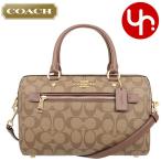 コーチ COACH バッグ シ