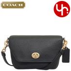 ショッピングカーリーコレクション コーチ COACH バッグ ショルダーバッグ FC2815 C2815 ブラック ラグジュアリー ペブルド レザー カーリー クロスボディー アウトレット レディース