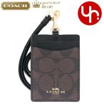 コーチ COACH 小物 カードケース F63274 ブラウン×ブラック ラグジュアリー シグネチャー PVC ランヤード ID ケース アウトレット メンズ レディース