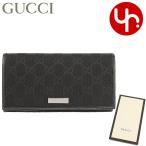グッチ GUCCI 財布 長財布 244946 KY9IR ブラック GG キャンバス レザー メタルバー フラップ ウォレット レディース