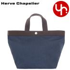 エルベシャプリエ Herve Chapelier バッ