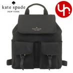 ショッピングカーリーコレクション ケイトスペード kate spade バッグ リュック WKR00122 ブラック カーリー ナイロン フラップ バックパック アウトレット レディース