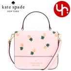 ケイトスペード kate spade バッグ ショルダーバッグ K7629 ピンクマルチ ステイシー パイナップル プリント PVC クロスボディー アウトレット レディース
