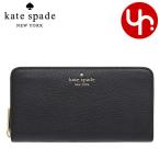 ケイトスペード kate spade 財布 長財布 WLR00392 ブラック レイラ レザー ラージ コンチネンタル ラウンド ジップ ウォレット アウトレット レディース