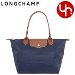 ロンシャン LONGCHAMP バッグ トートバッグ L2605 089 マリン ル プリアージュ オリジナル リサイクル キャンバス ショルダーバッグ M レディース