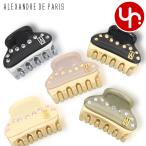 アレクサンドル ドゥ パリ ALEXANDRE DE PARIS 小物 アクセサリー ICCB-12831-03 スワロフスキー ラインストーン ヘア ベビー ミニ クリップ レディース