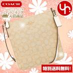 ¥³¡¼¥Á COACH ¥Ð¥Ã¥° ¥·¥ç¥ë¥À¡¼¥Ð¥Ã¥° F58421 ¥¢¥¦¥È¥é¥¤¥ó ¥·¥°¥Í¥Á¥ã¡¼ NS ¥¯¥í¥¹¥Ü¥Ç¥£¡¼ ¥ì¥Ç¥£¡¼¥¹ ¥¿¥¤¥à¥»¡¼¥ë