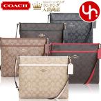 コーチ COACH バッグ シ