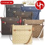 コーチ COACH バッグ ショルダーバッ