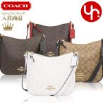 コーチ COACH バッグ シ