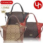 コーチ COACH バッグ ハンドバッグ FC6230 C6230 ラグジュアリー シグネチャー PVC レザー ケイシー サッチェル アウトレット レディース
