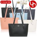 ショッピングコーチ バッグ コーチ COACH バッグ トートバッグ FCH285 CH285 ラグジュアリー クロスグレーン レザー ギャラリー トート アウトレット レディース