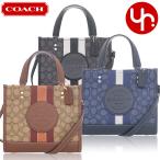 コーチ COACH バッグ トートバッグ FC8417 C8417 シグネチャー ジャガード ストライプ ロゴ アウトレット レディース