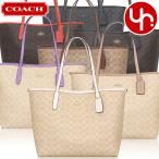 コーチ COACH バッグ トートバッグ FCV976 CV976 シグネチャー コーテッド キャンバス シティー トート アウトレット品 レディース