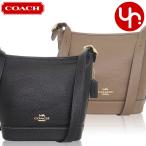 ショッピングcoach コーチ COACH バッグ ショルダーバッグ FCBH18 CBH18 ジュード リファインド ペブルド レザー クロスボディー アウトレット レディース