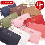 Yahoo! Yahoo!ショッピング(ヤフー ショッピング)コーチ COACH 小物 ポーチ F87590 ラグジュアリー ペブルド レザー ダブル コーナー ジップ リストレット アウトレット レディース