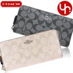 ¡Ú24»þ´Ö¸ÂÄê¥Ý¥¤¥ó¥È3Çܡۥ³¡¼¥Á COACH ºâÉÛ Ä¹ºâÉÛ F39670 ¥é¥°¥¸¥å¥¢¥ê¡¼ ¥á¥¿¥ê¥Ã¥¯ ¥·¥°¥Í¥Á¥ã¡¼ PVC ¥ì¥¶¡¼ ¥¢¥³¡¼¥Ç¥£¥ª¥ó ¥¸¥Ã ¥¢¥¦¥È¥ì¥Ã¥È ¥ì¥Ç¥£¡¼¥¹
