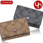 コーチ COACH 小物 キーケース F78675 78675 シグネチャー 5連 キーケース アウトレット メンズ レディース