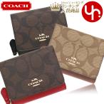 ショッピングcoach コーチ COACH 財布 三つ折り財布 F07331 7331 シグネチャー レザー スモール トライフォールド ウォレット アウトレット レディース