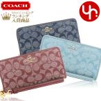 ショッピングコーチ 財布 コーチ COACH 財布 長財布 FCH369 CH369 シャンブレー シグネチャー ロング ジップ アラウンド ウォレット アウトレット レディース