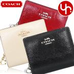 コーチ COACH 財布 二つ折り財布 FCW790 CW790 パテント レザー C チャーム スナップ ラウンド ジップ ウォレット アウトレット レディース
