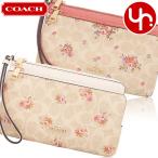 コーチ COACH 財布 長財布 FCAR09 CAR09 シグネチャー フローラル プリント ダブル ジップ ウォレット アウトレット レディース