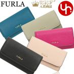 フルラ FURLA 小物 キーケース RAC5UNO B30000 バビロン サフィアーノ レザー 4連 キーケース レディース