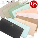 フルラ FURLA 財布 長財布 WP00322 ARE000 カメリア レザー ジップ ウォレット レディース