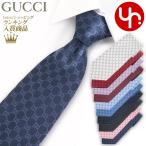 【48時間限定ポイント2％】グッチ GUCCI アパレル ネクタイ 456520 4B002 FEDRA GGパターン ロゴ シルク ネクタイ メンズ